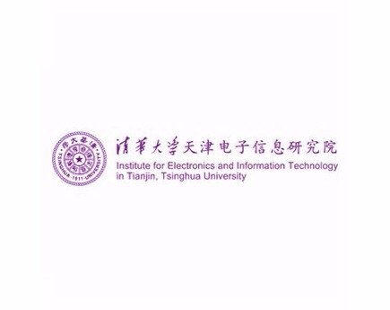 ​清华大学天津电子信息研究院