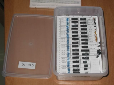 电子电路课程设计