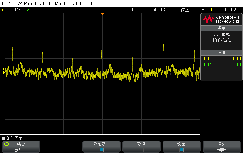 电子实验及电子系统思维实践